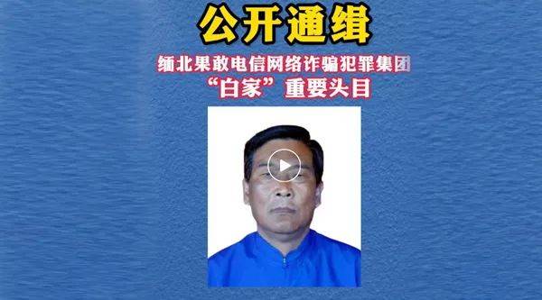 九游体育娱乐网源于昌世茶爆雷牵连出的天价“金融茶”回购骗局-九游体育「中国」官方网站 登录入口 IOS/安卓通用版/