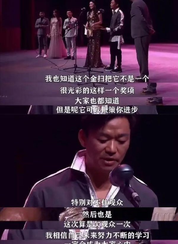 开云体育但是他主演的作品却又多得有些离谱-开云「中国集团」Kaiyun·官方网站-登录入口